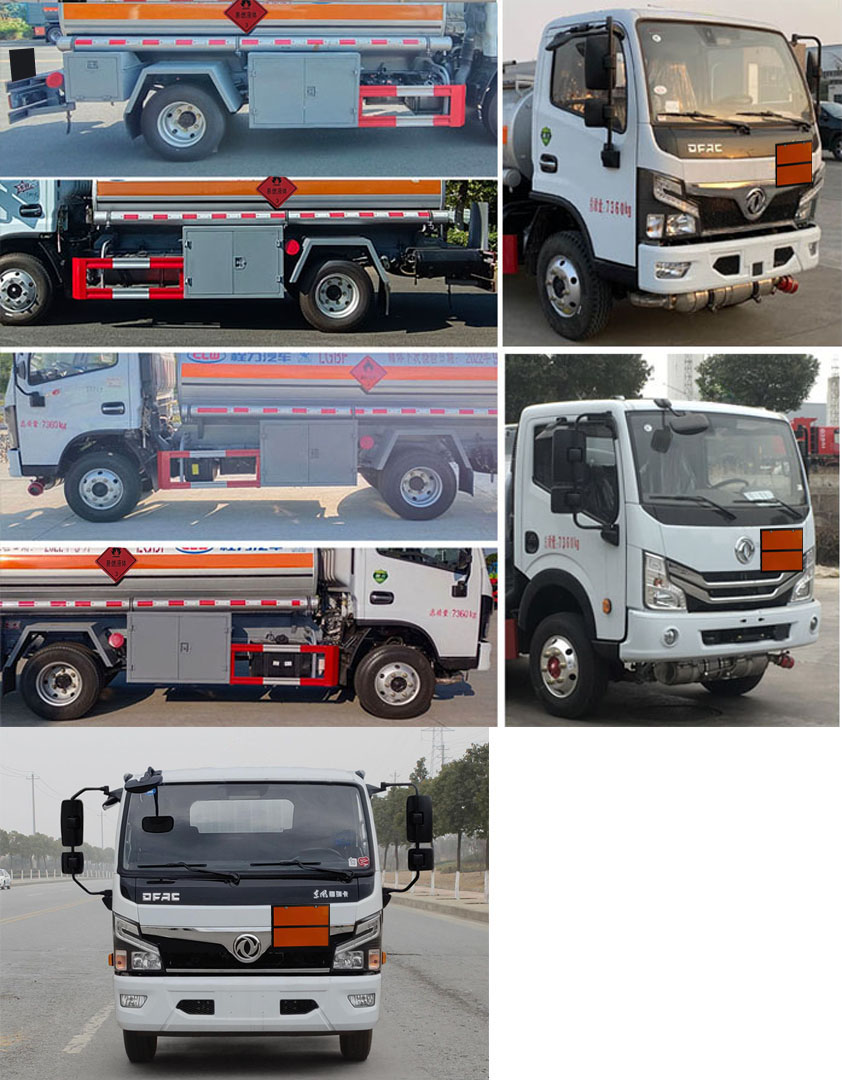 程力牌CL5070GJY6加油車(chē)公告圖片