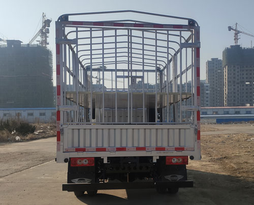 福田牌BJ5046CCY9JDA-53倉(cāng)柵式運(yùn)輸車公告圖片