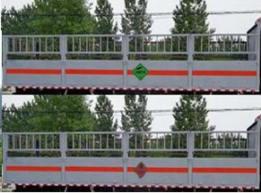 程力牌CL5320TQPZ6WX氣瓶運(yùn)輸車公告圖片