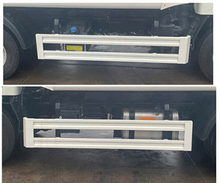 帝王環(huán)衛(wèi)牌HDW5047ZZZEQ6自裝卸式垃圾車公告圖片