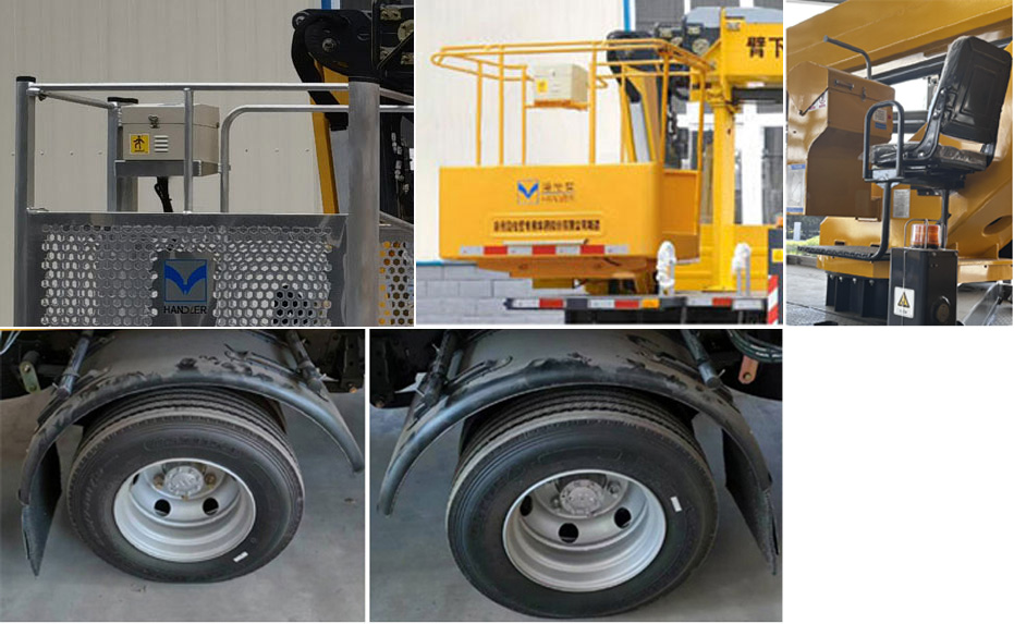 海倫哲牌XHZ5103JGKQ6高空作業(yè)車公告圖片