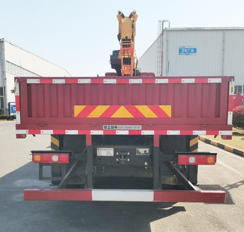 徐工牌XGS5313JSQS6隨車起重運(yùn)輸車公告圖片
