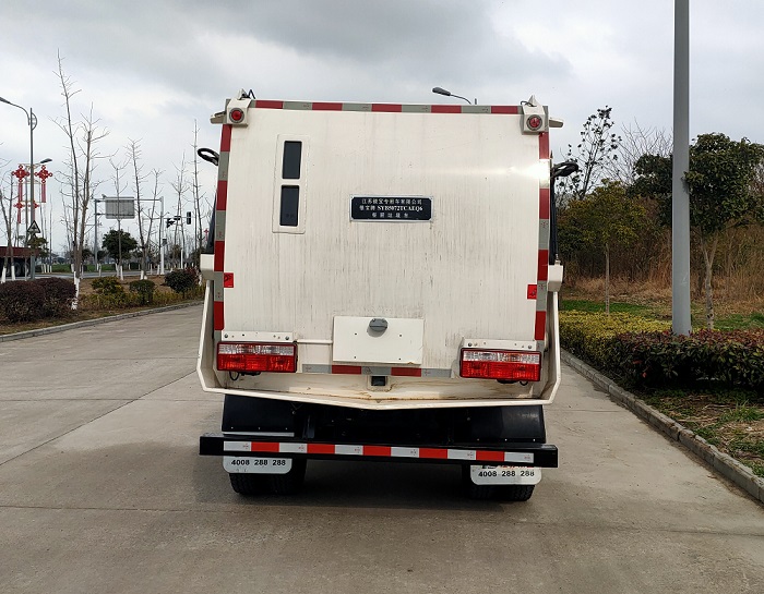 銀寶牌SYB5072TCAEQ6餐廚垃圾車公告圖片