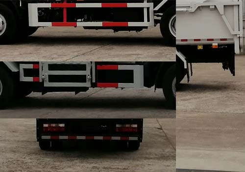 悅達牌YD5074ZZZEQE6自裝卸式垃圾車公告圖片