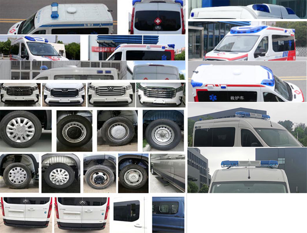 程力牌CL5040XJHS6YS救護(hù)車公告圖片