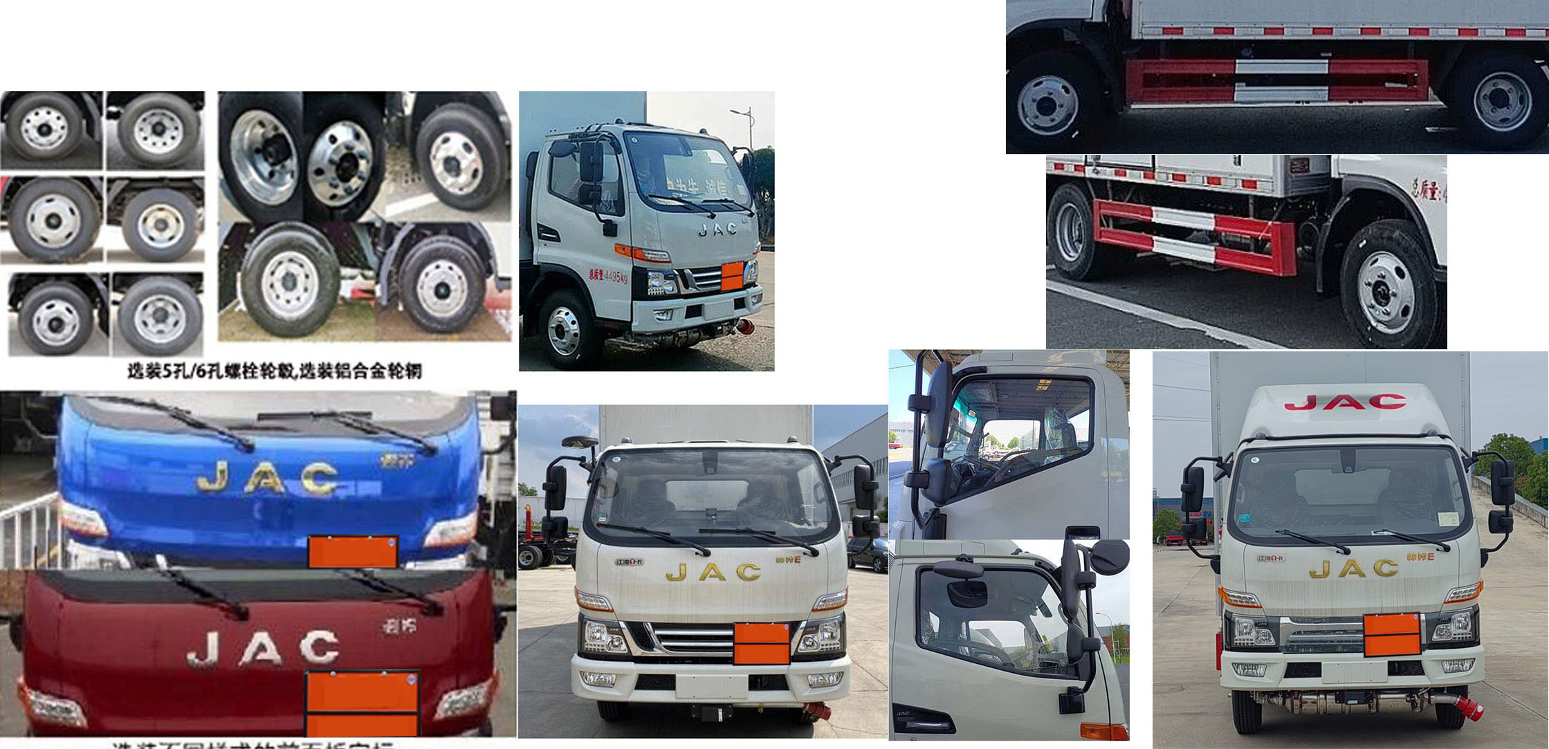 程力威牌CLW5040XYYH6醫(yī)療廢物轉(zhuǎn)運車公告圖片