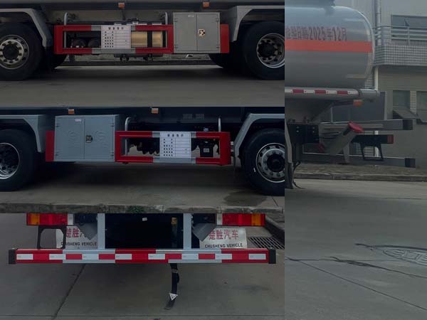 楚勝牌CSC5320GYYD6A運油車公告圖片