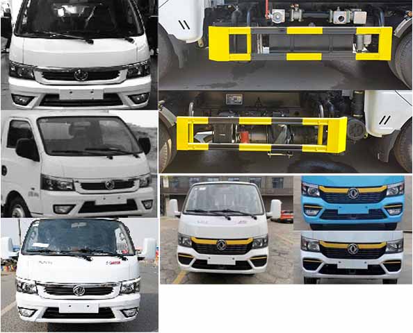 凱力風(fēng)牌KLF5041GPYE6噴霧壓塵車公告圖片