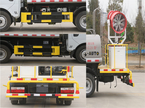 凱力風(fēng)牌KLF5041GPYE6噴霧壓塵車公告圖片