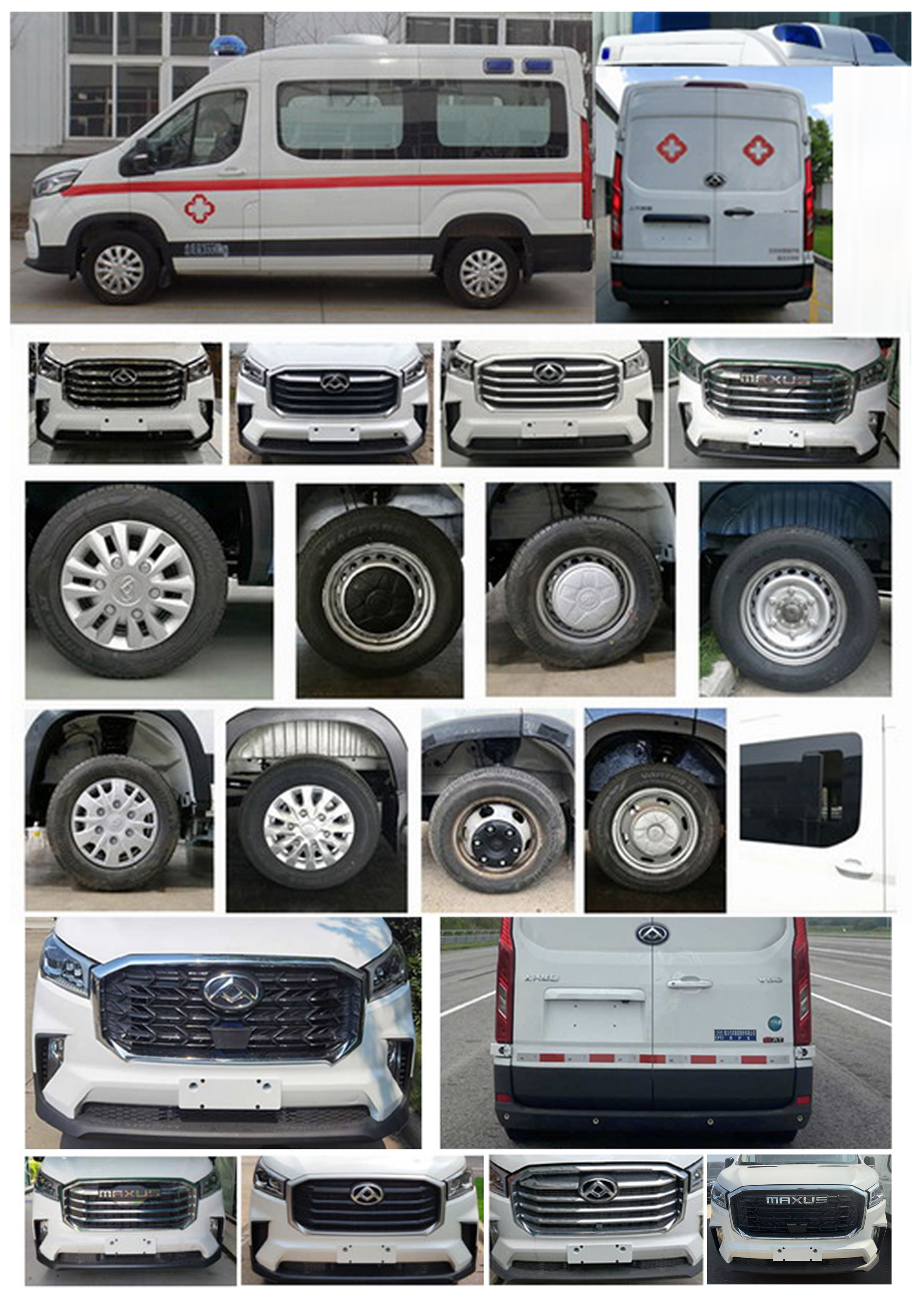 程力牌CL5047XJH6YS救護(hù)車公告圖片