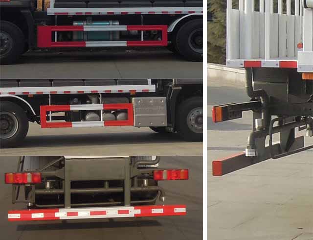 魯泉牌JZQ5251TCX除雪車公告圖片