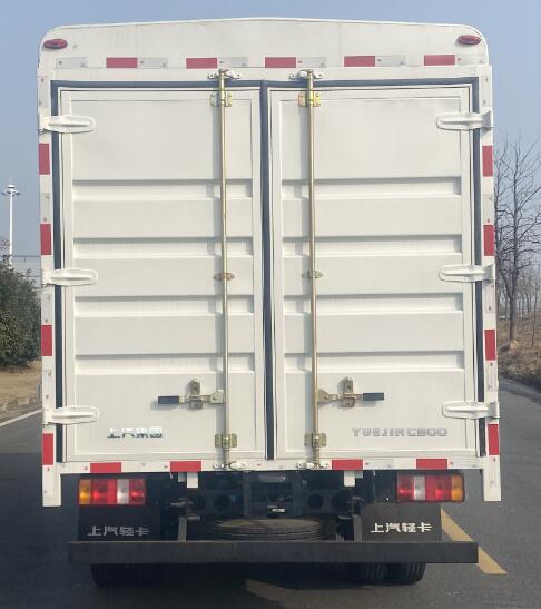 躍進(jìn)牌SH5043CCYZFDCWZ4倉(cāng)柵式運(yùn)輸車公告圖片