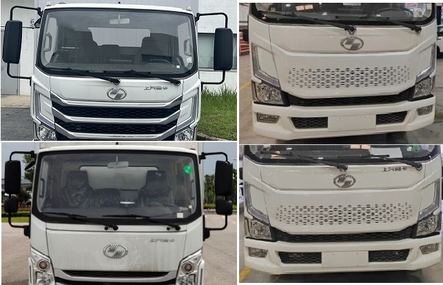 躍進(jìn)牌SH5043CCYZFDCWZ4倉(cāng)柵式運(yùn)輸車公告圖片