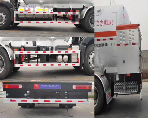 駒王牌ZJW5182GDY低溫液體運(yùn)輸車公告圖片