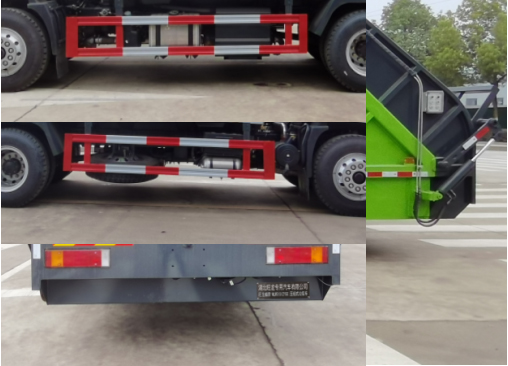 旺龍威牌WLW5181ZYSE壓縮式垃圾車公告圖片