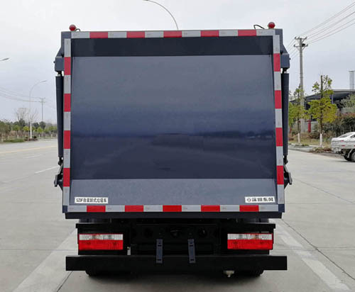 東風(fēng)牌EQ5070ZZZSH6自裝卸式垃圾車公告圖片