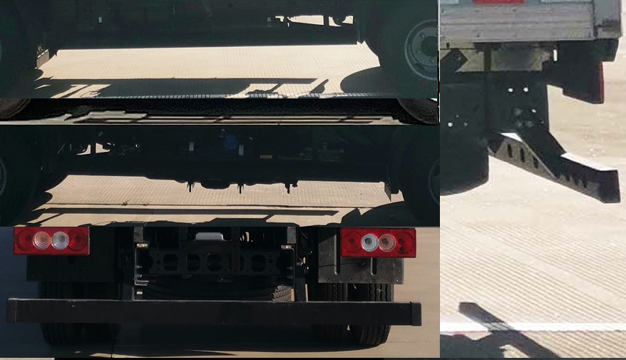 福田牌BJ5098XLC-FM冷藏車公告圖片