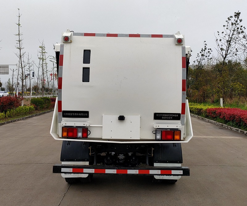 銀寶牌SYB5073TCAQL6餐廚垃圾車公告圖片