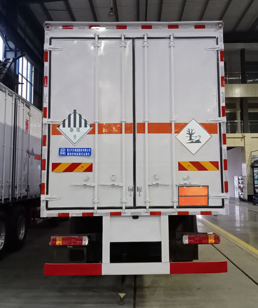 程力牌CL5320XZWZ6WX雜項(xiàng)危險(xiǎn)物品廂式運(yùn)輸車公告圖片