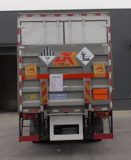 程力牌CL5320XZWZ6WX雜項(xiàng)危險(xiǎn)物品廂式運(yùn)輸車公告圖片