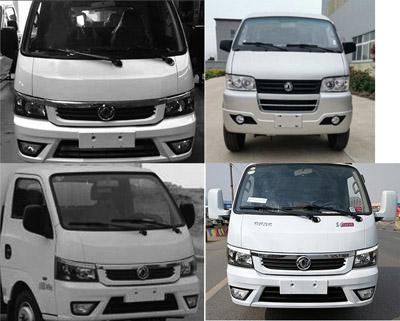 江特牌JDF5030TXCE6吸塵車公告圖片