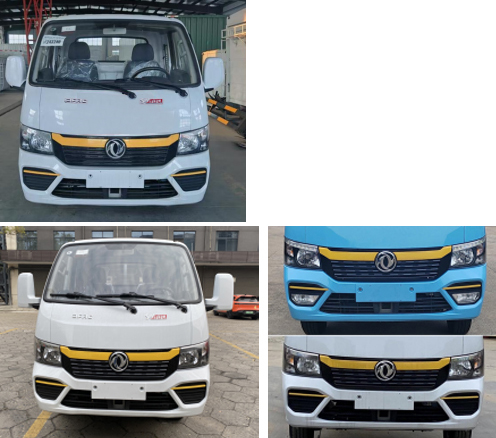 江特牌JDF5030TXCE6吸塵車公告圖片