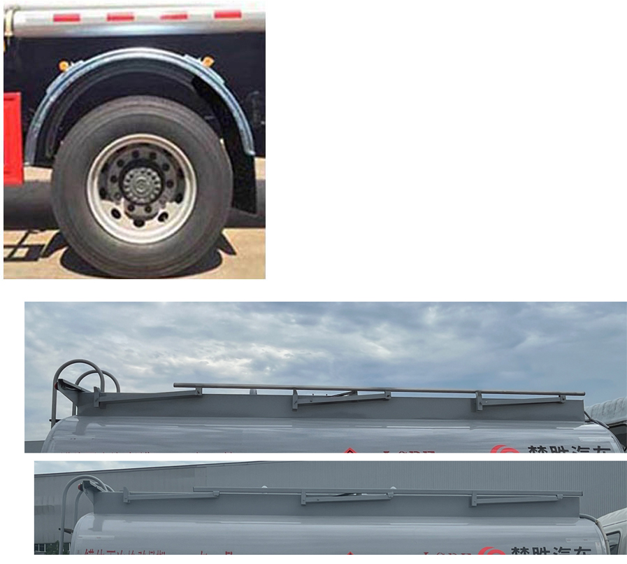 楚勝牌CSC5180GYYC6A運(yùn)油車公告圖片