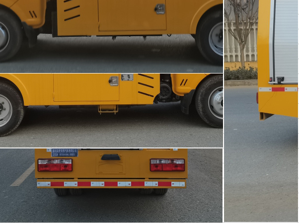 浩天星運(yùn)牌HTX5045XXHL6救險(xiǎn)車公告圖片