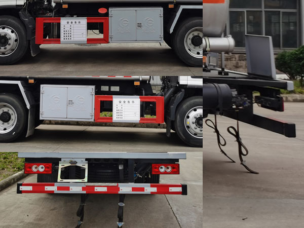 楚勝牌CSC5128GYYB6A運(yùn)油車公告圖片