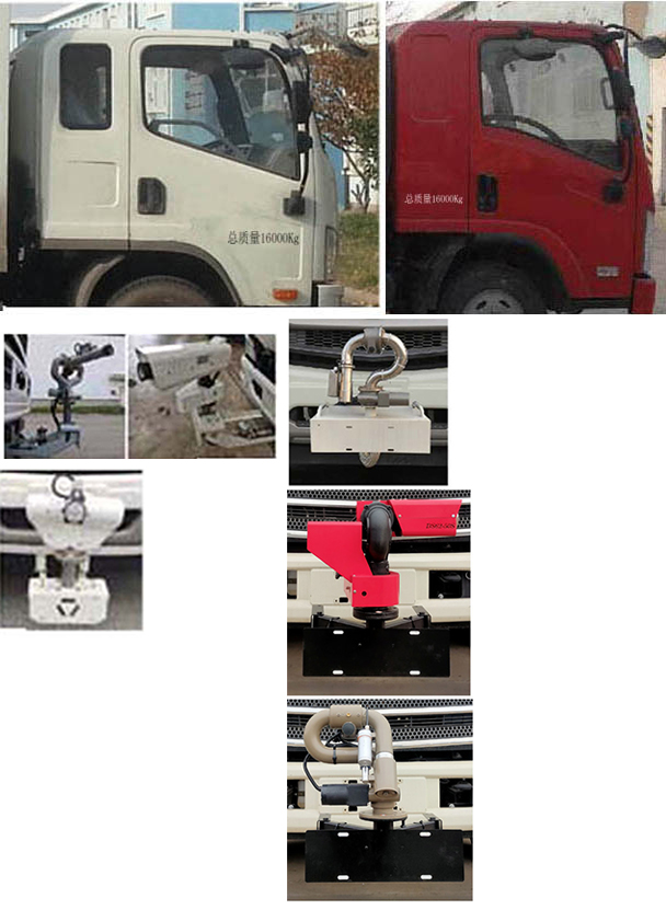 程力威牌CLW5160GPSCDP綠化噴灑車公告圖片