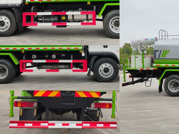 程力威牌CLW5160GPSCDP綠化噴灑車公告圖片