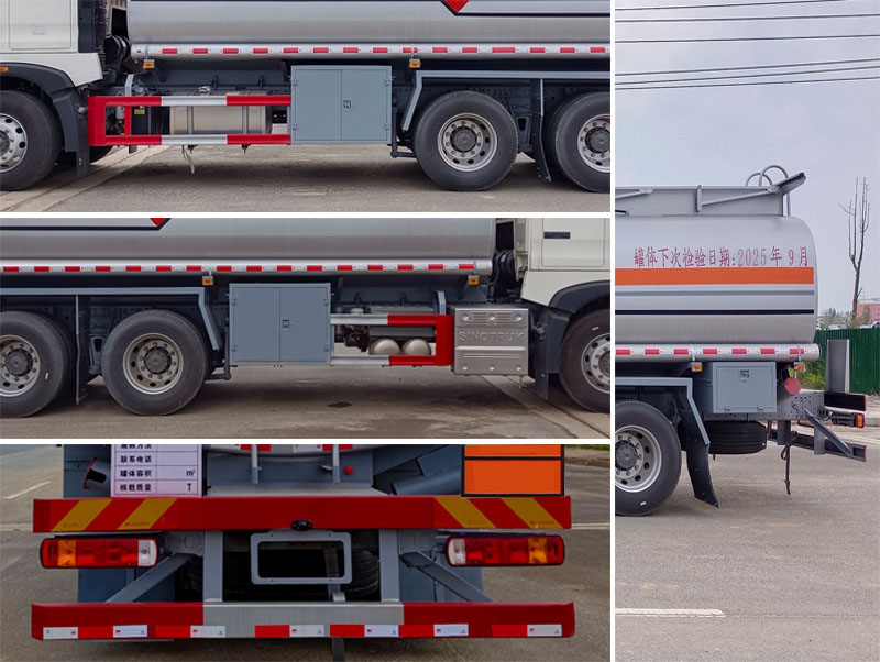 程力牌CL5261GYYZ6運(yùn)油車公告圖片