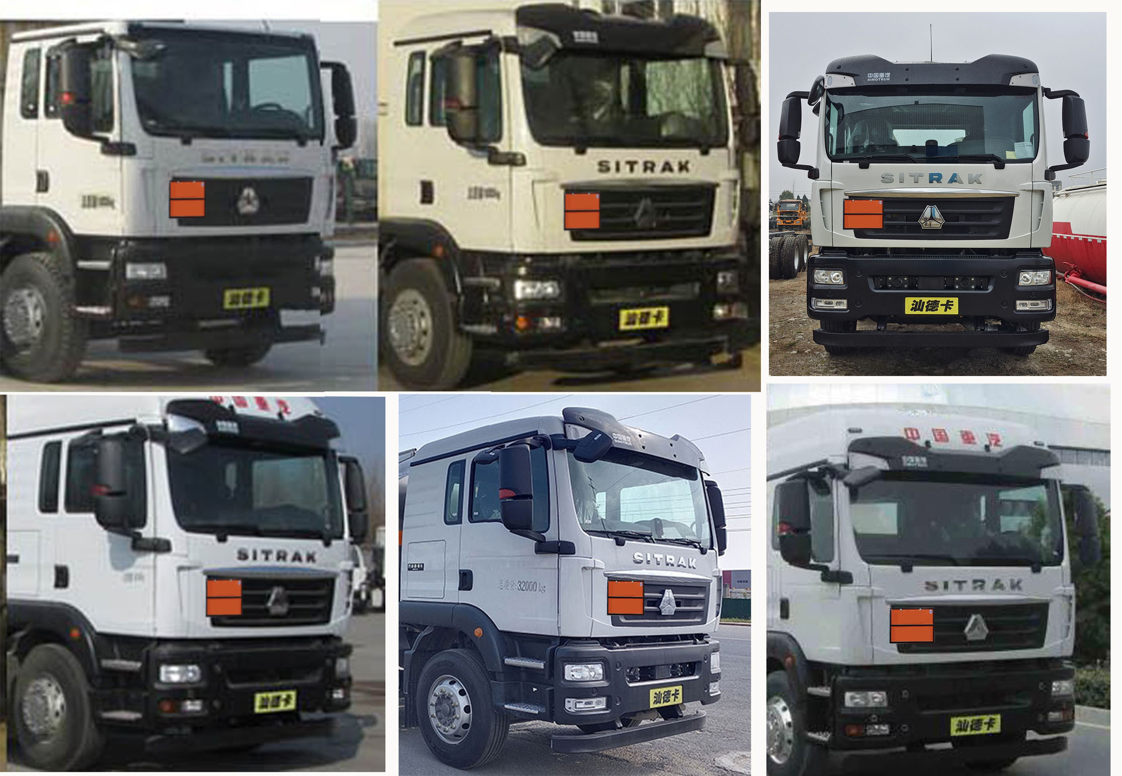 程力牌CL5322GYYLZ6鋁合金運油車公告圖片