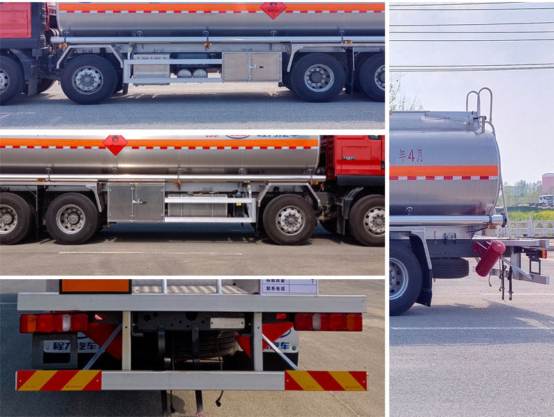 程力牌CL5322GYYLZ6鋁合金運油車公告圖片