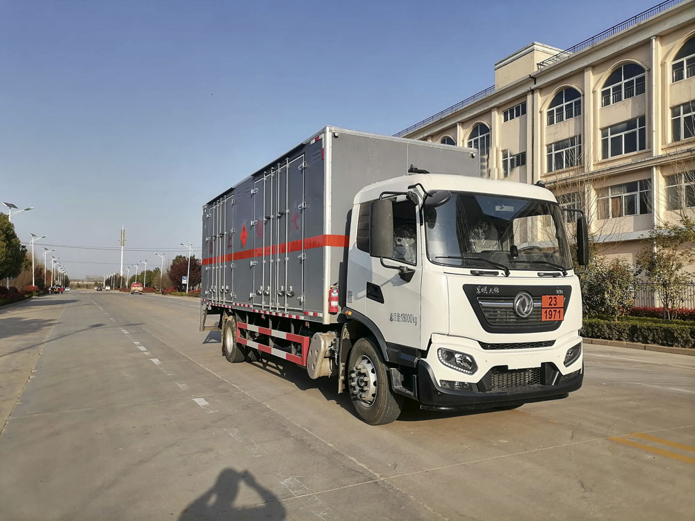 大力牌DLQ5181XRQDFH6易燃?xì)怏w廂式運(yùn)輸車公告圖片