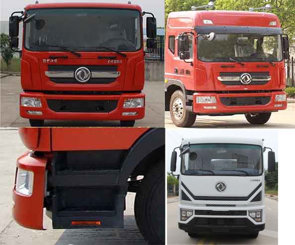 縱昂牌CLT5181ZSLEQ6散裝飼料運輸車公告圖片