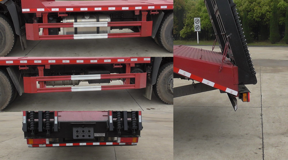 華神牌DFD5256TPBL6D21平板運(yùn)輸車公告圖片