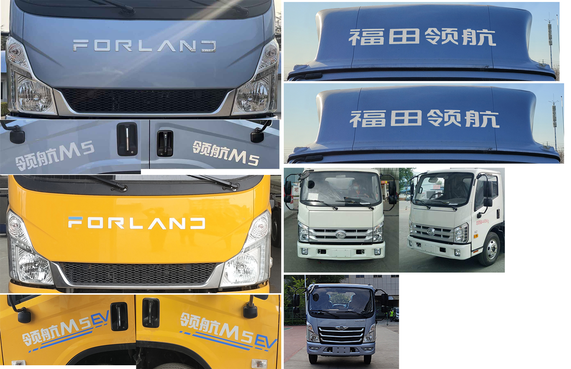 程力威牌CLW5040ZZZBDP自裝卸式垃圾車公告圖片