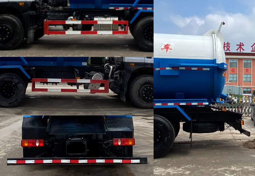 祥農(nóng)達(dá)牌SGW5250GXWEQ6吸污車(chē)公告圖片