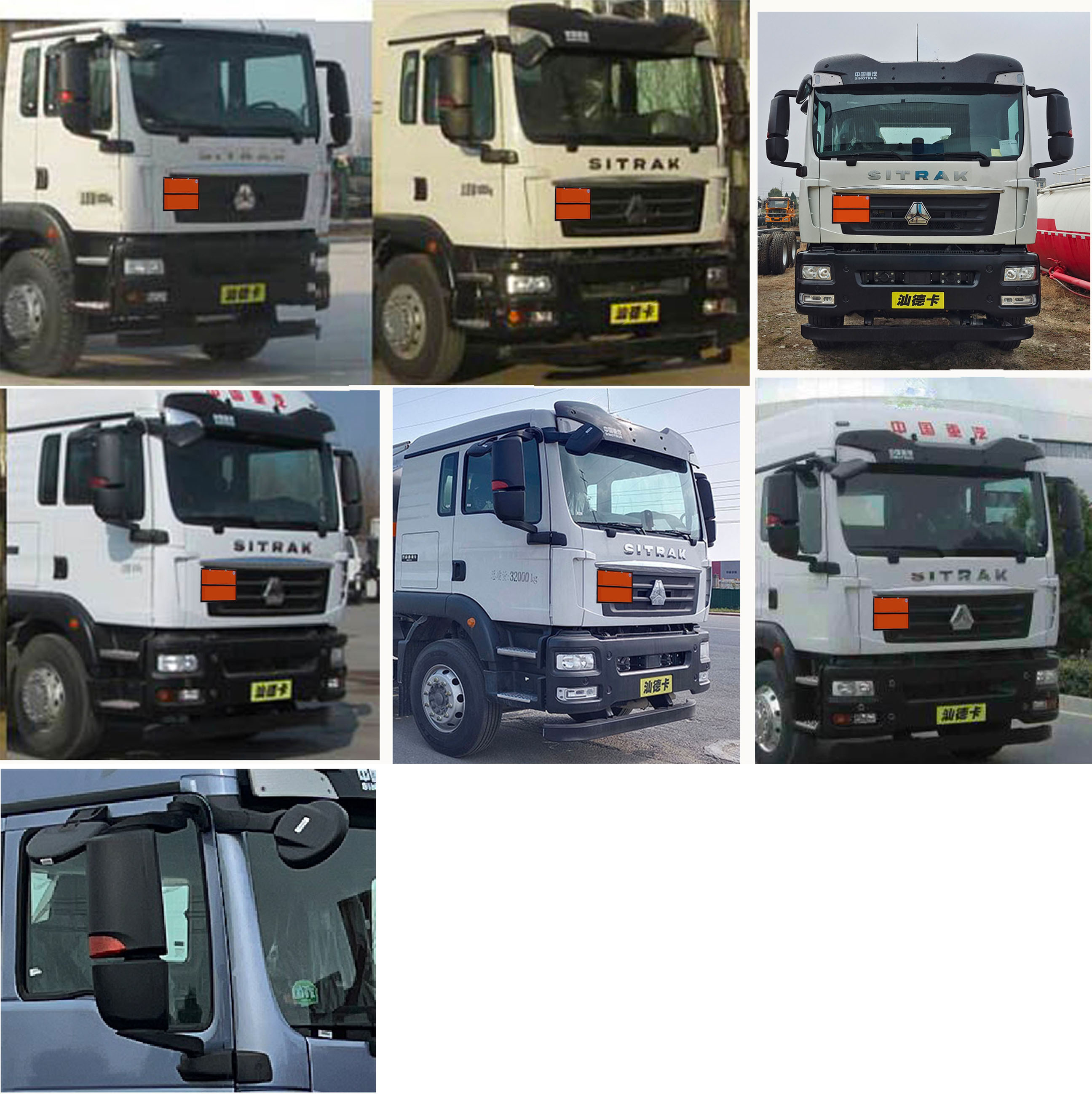 程力牌CL5320GRYLZ6鋁合金易燃液體罐式運輸車公告圖片