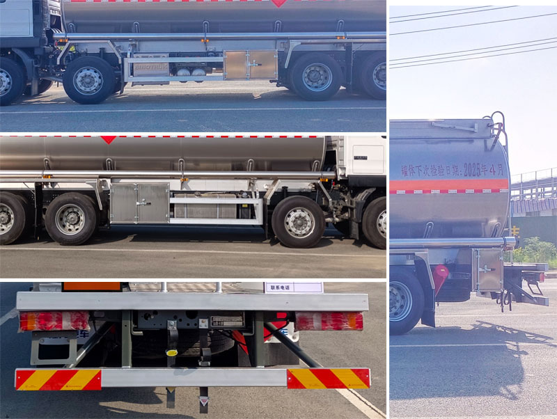 程力牌CL5320GRYLZ6鋁合金易燃液體罐式運輸車公告圖片