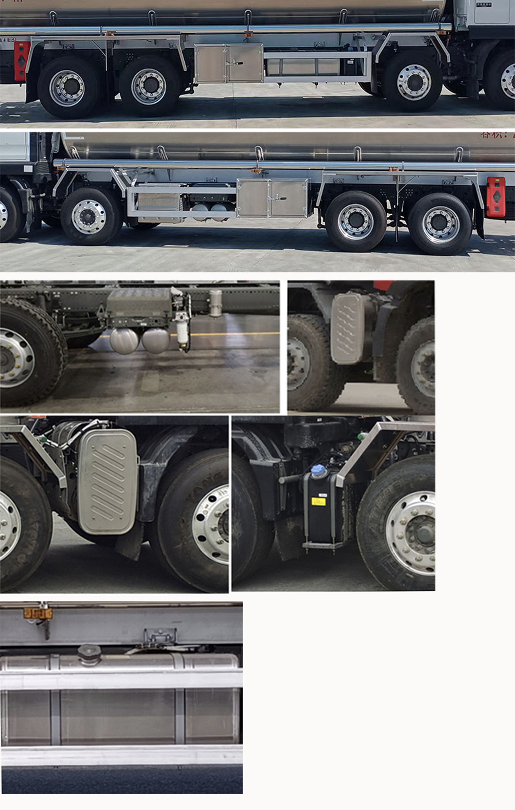 程力牌CL5320GRYLZ6鋁合金易燃液體罐式運輸車公告圖片