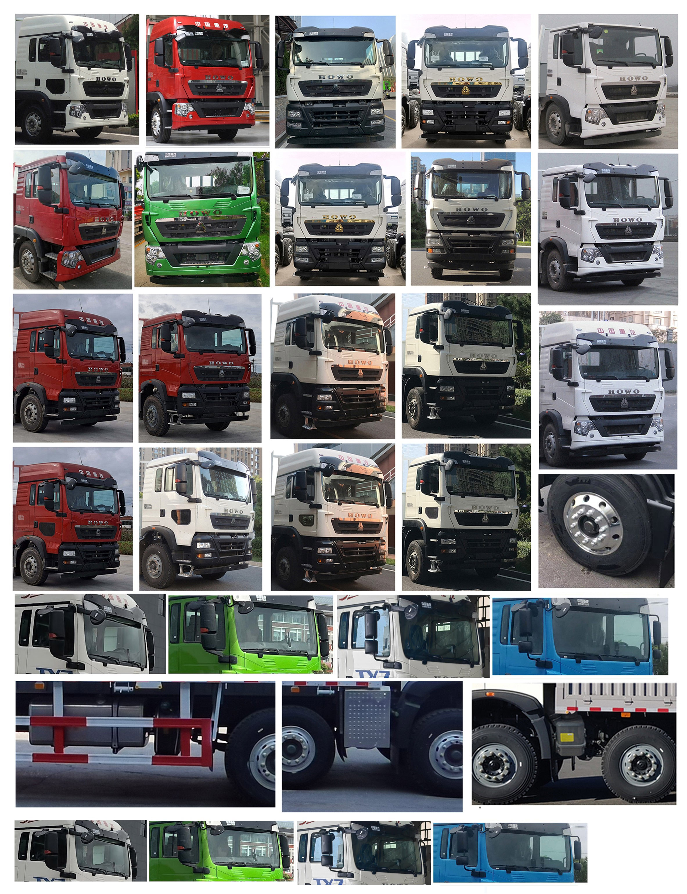 中豫國宇牌ZGY5313TFC稀漿封層車公告圖片