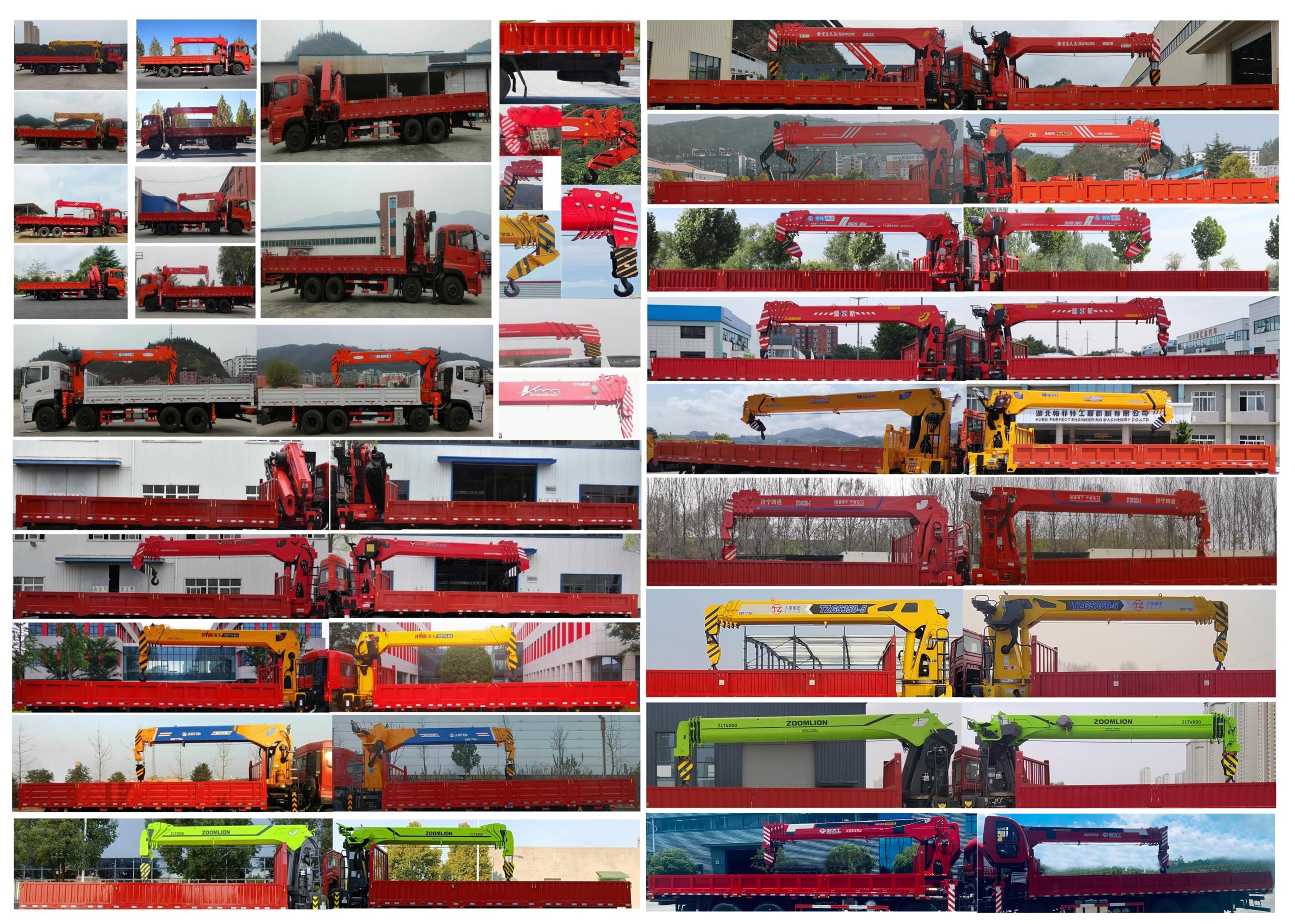 帕菲特牌PFT5314JSQD6A隨車起重運輸車公告圖片