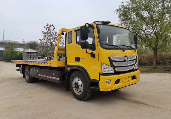 智沃牌LHW5160TQZ清障車公告圖片