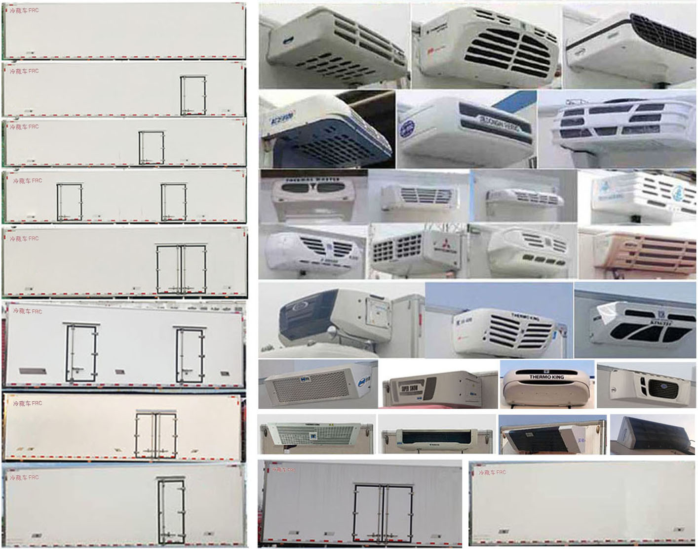 江淮牌HFC5181XLCP2K2A57S冷藏車公告圖片