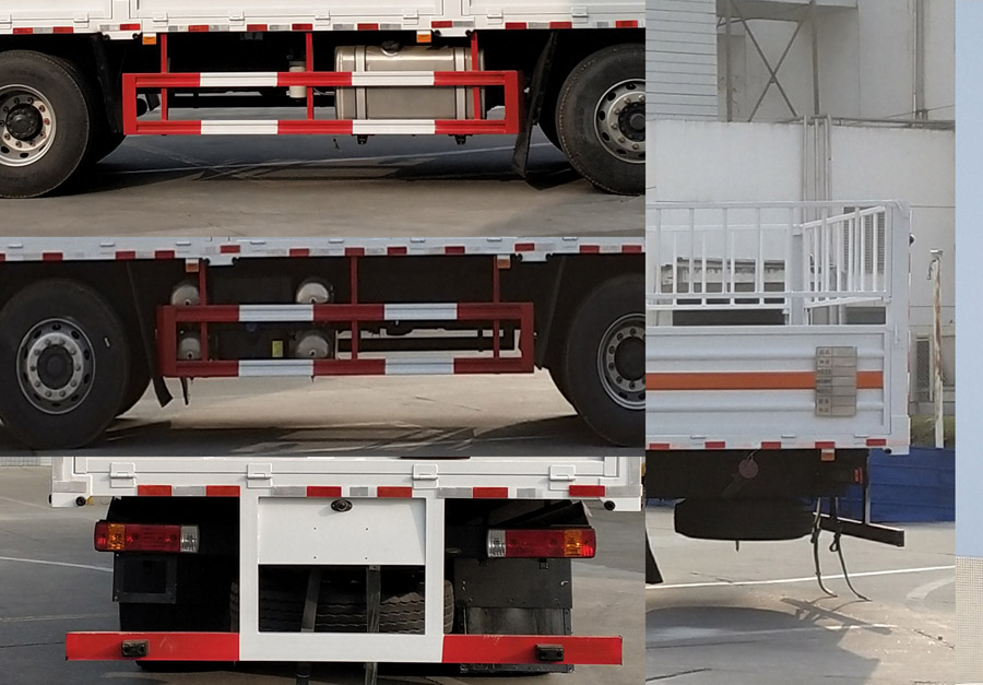 華通牌HCQ5327TQPLZ6氣瓶運(yùn)輸車(chē)公告圖片