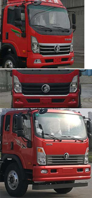 王牌牌CDW5140ZBGA1R6背罐車公告圖片