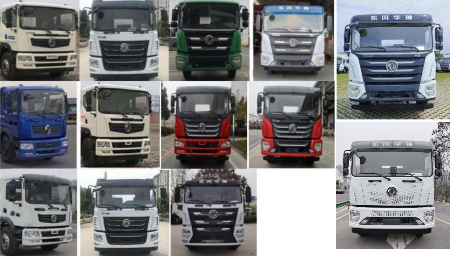 旺龍威牌WLW5181GXWE吸污車公告圖片