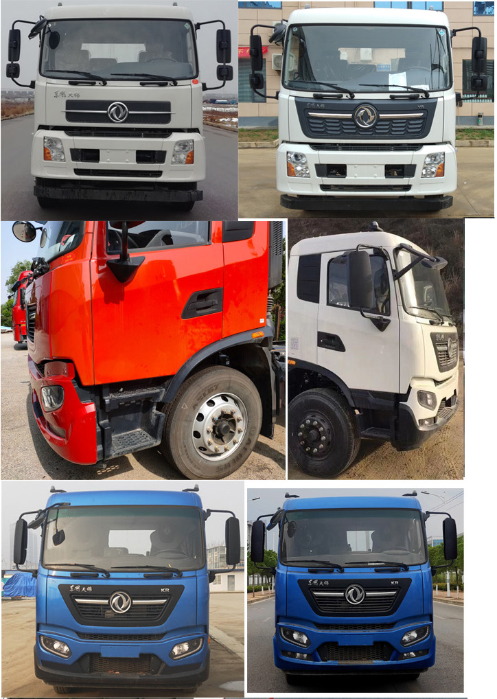 路鑫牌NJJ5120XGC6交通錐收集工程車公告圖片